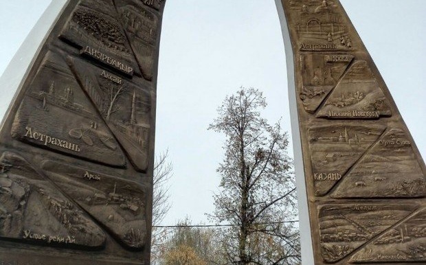 Квест «Литературное путешествие»