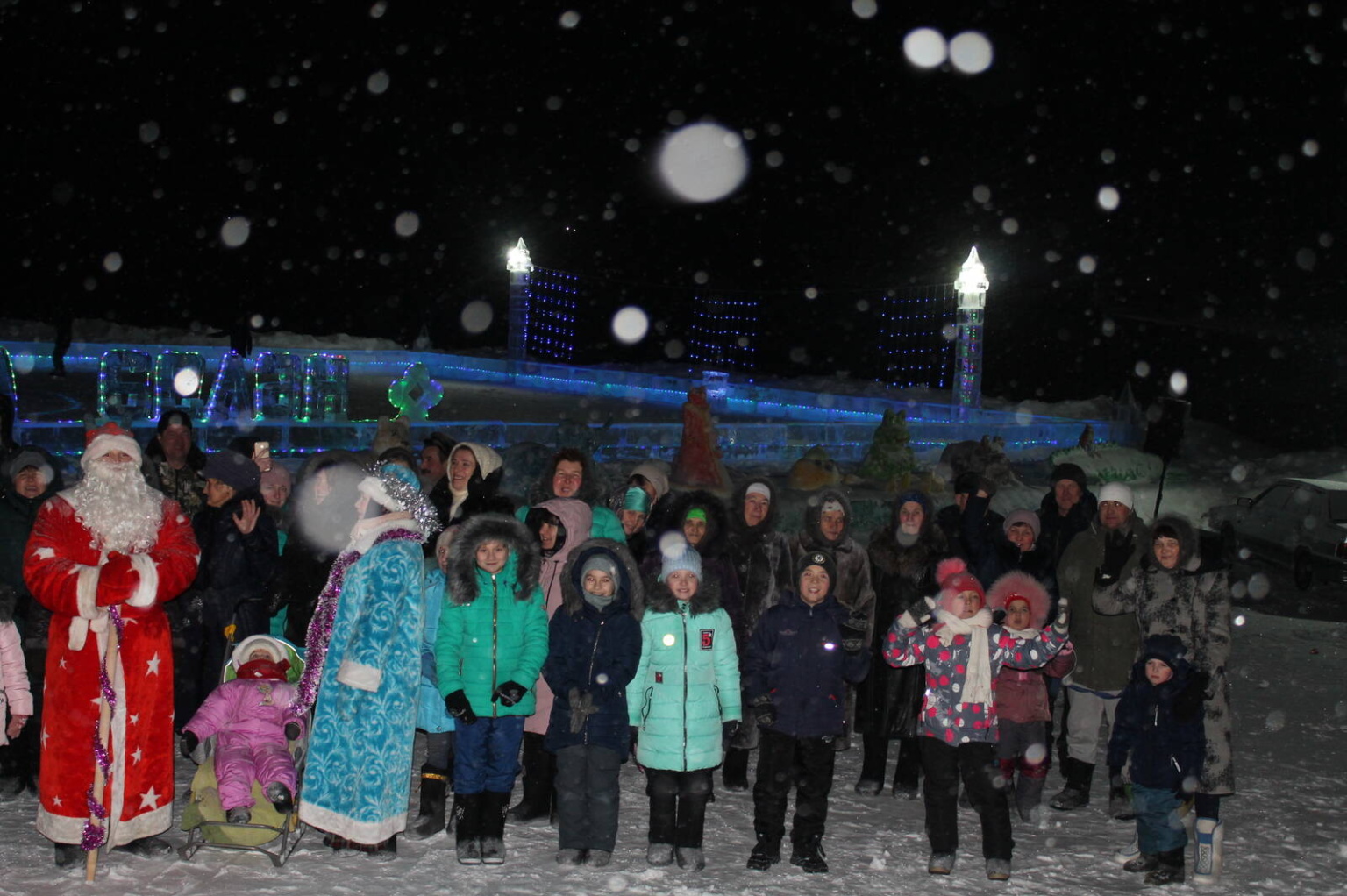 Детская новогодняя елка Главы «Новогодние огни приглашают в сказку»
