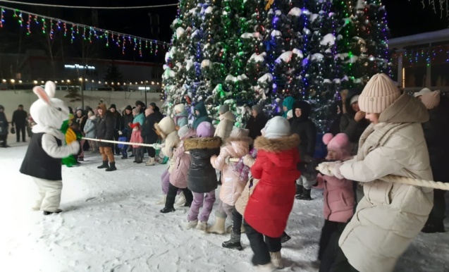 Яңа ел сәяхәте