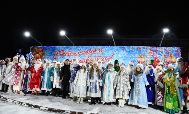 «Самая веселая Снегурочка»