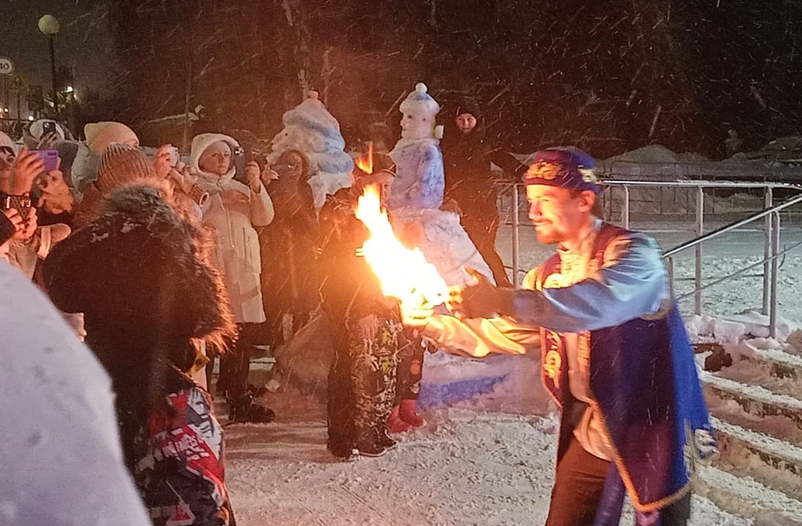 «Новый год у ворот»