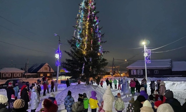 «Хуш киләсен Яңа ел»