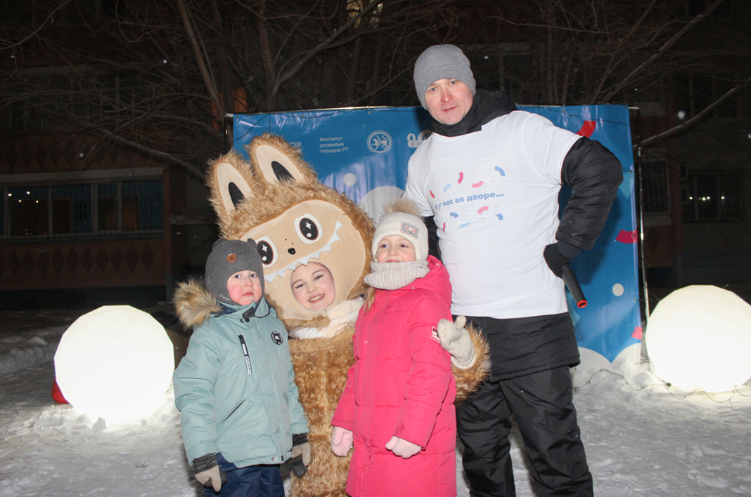 Новогодний старт