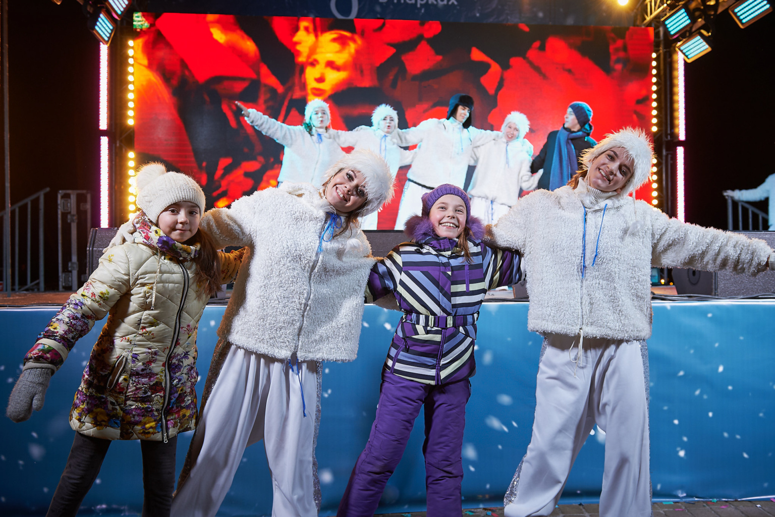 Как на Старый Новый год