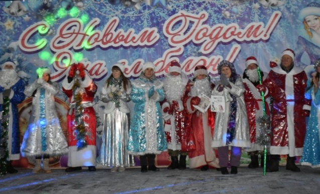 Открытие центральной ёлки