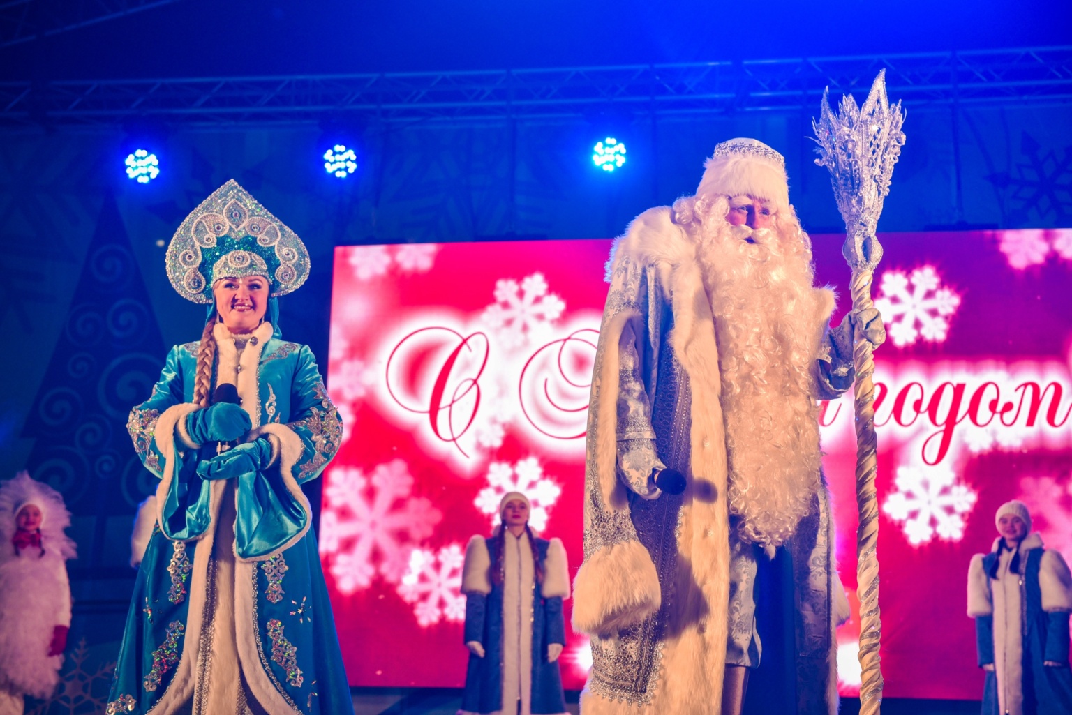 «Ночь счастливых надежд»