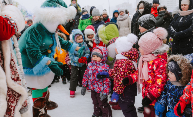 Праздник Старый Новый год