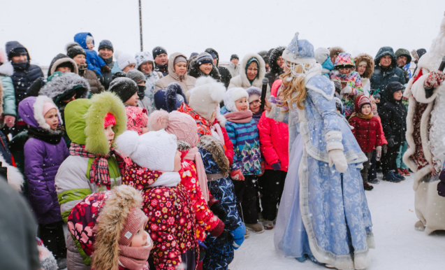 Культура Старый новый год в парке культуры.