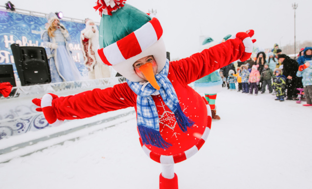 «Ярмарочные радости детства на Святое Рождество»