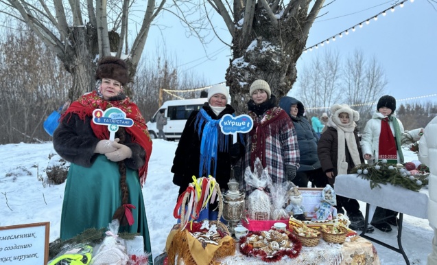 Хрустальная ярмарка зимних чудес