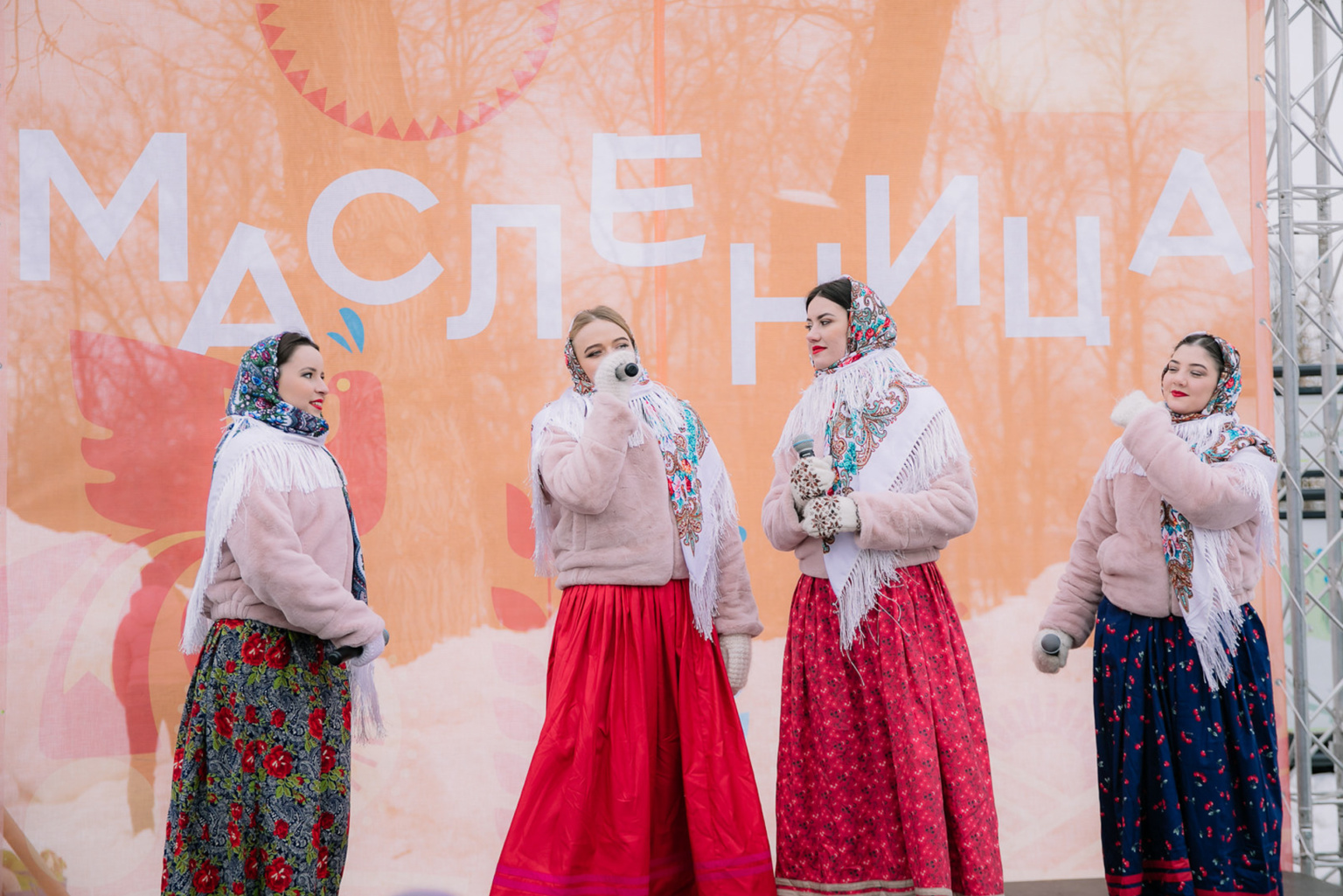 «Праздник  Масленица широкая!»