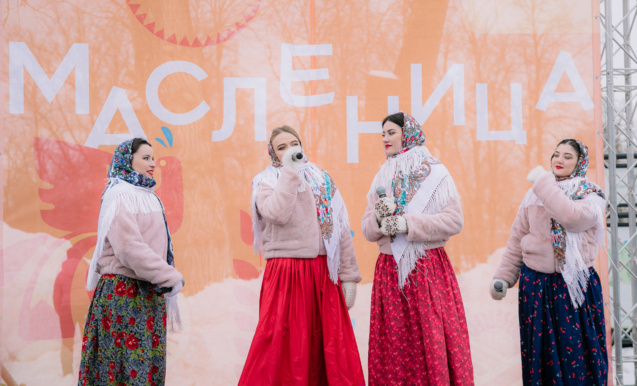 «Праздник  Масленица широкая!»