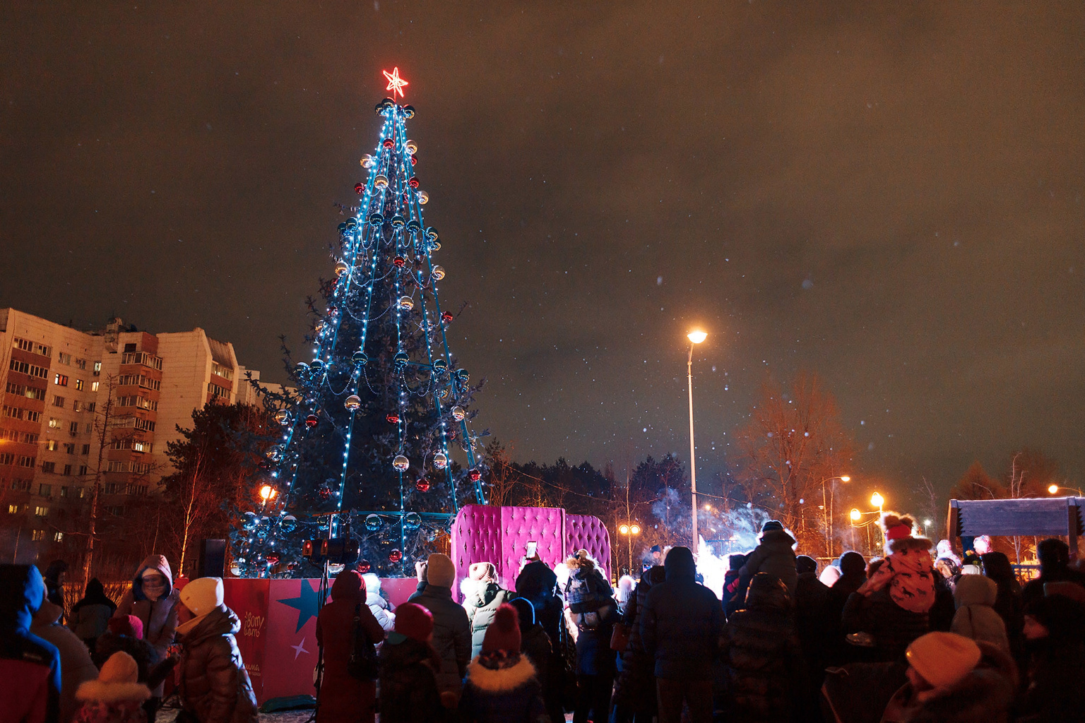 Открытие главной елки и Зимнего городка