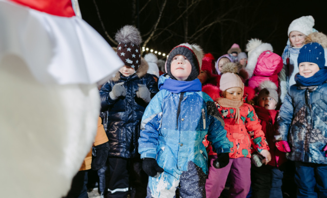 Игры нашего двора