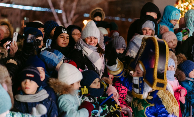 Праздник Двора «Добрососедство»