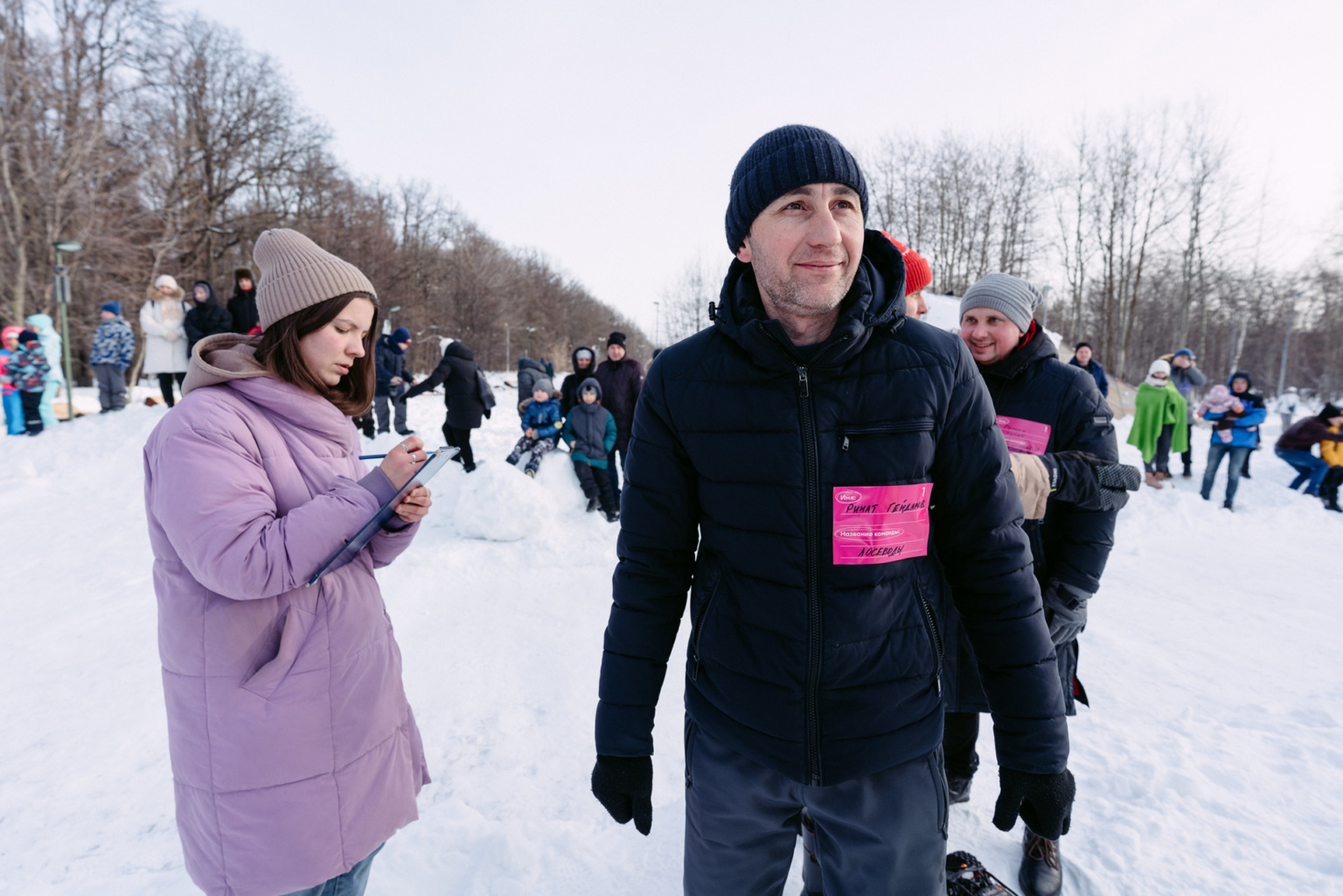 Спортивное мероприятие «Старт - азарт»