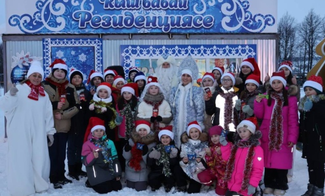 Резиденции Деда Мороза в Сарманово