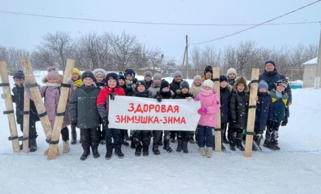 « Яркая,  здоровая Зимушка-зима!»