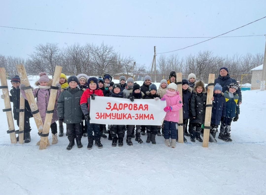 « Яркая,  здоровая Зимушка-зима!»