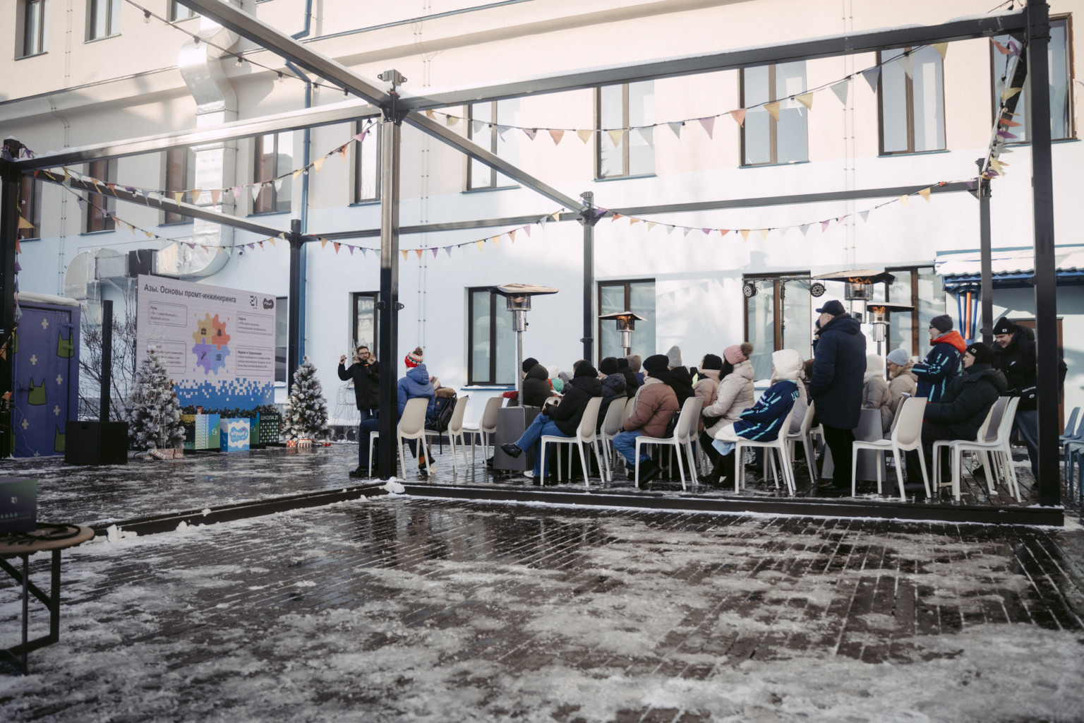 Магия технологий