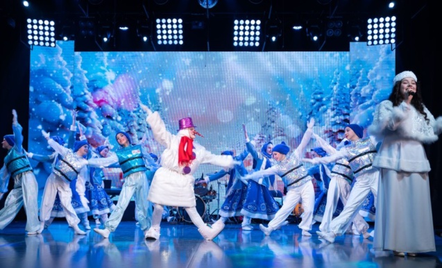 Концерт программасы