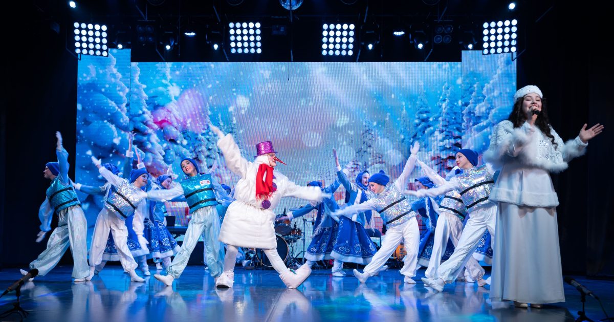 Концерт программасы