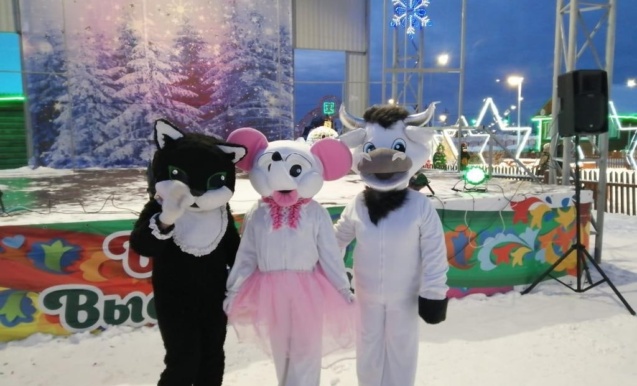 Открытие Новогодней ёлки