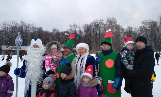 «Дед Мороз и Снегурочка приглашают друзей»