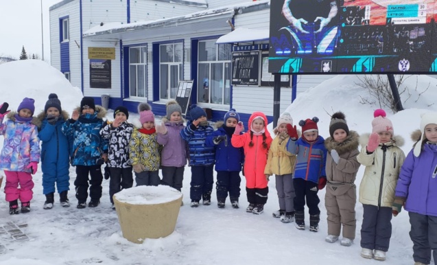 Зимние забавы