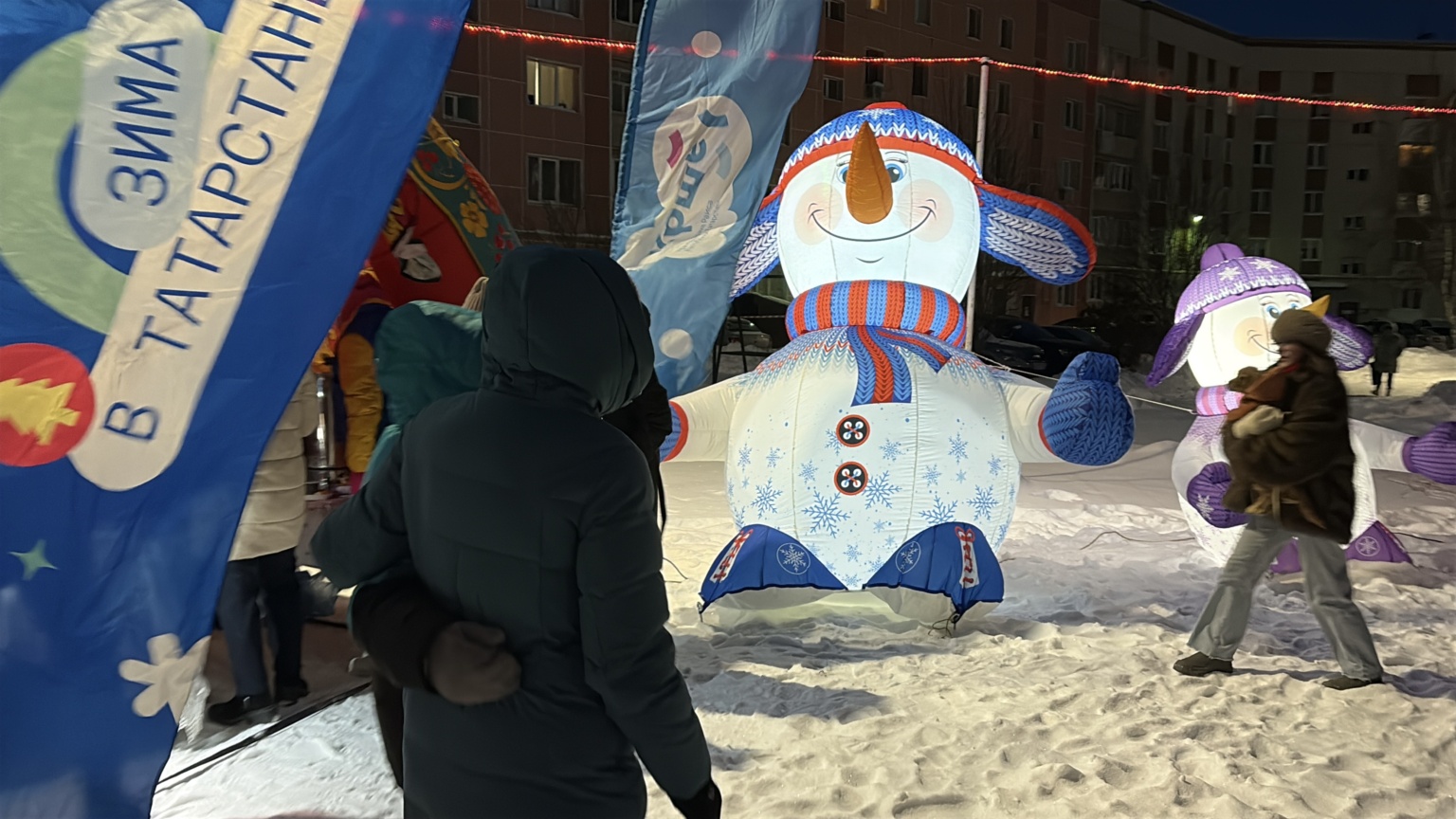 Развлекательная программа «Курше чэе»