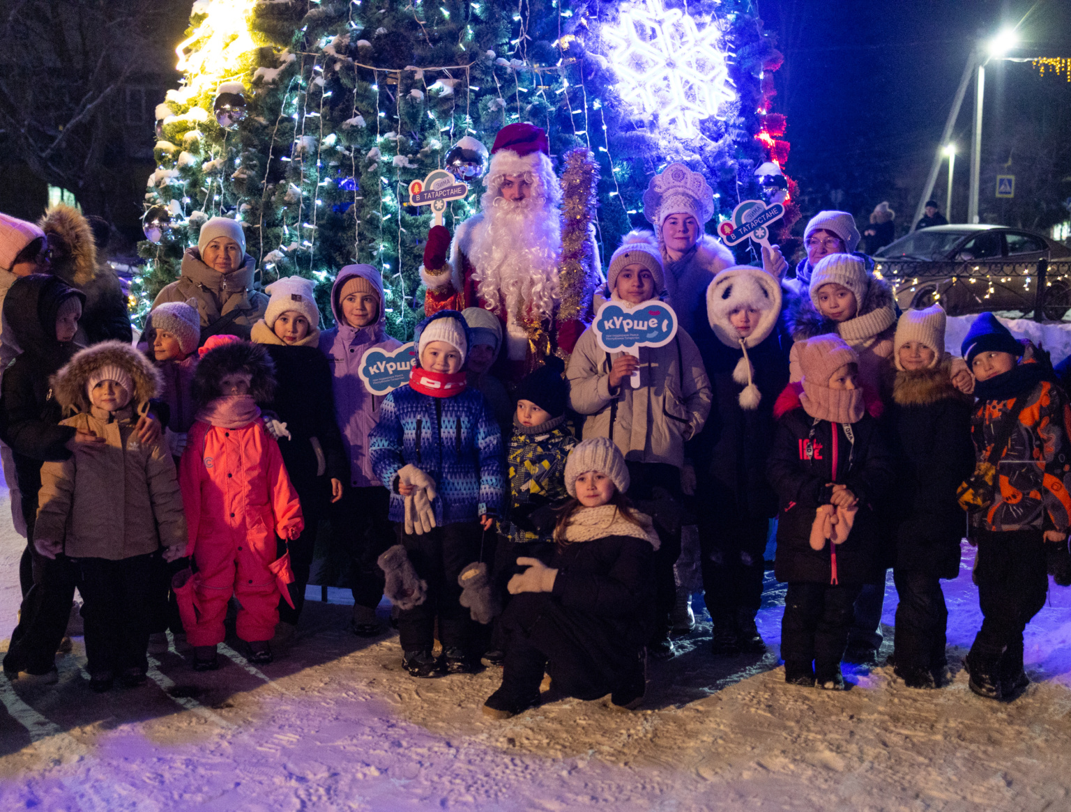 Театрализованное  представление
