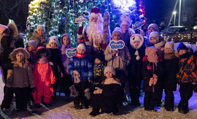 Театрализованное представление