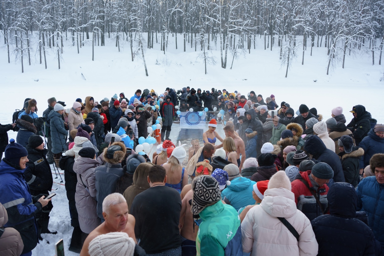 Чыныгу бәйрәме