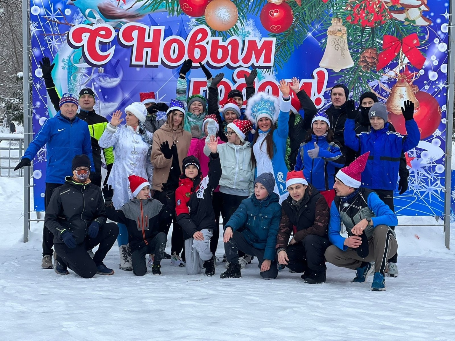 Предновогодний забег