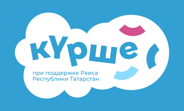 Бозда гаилә уеннары