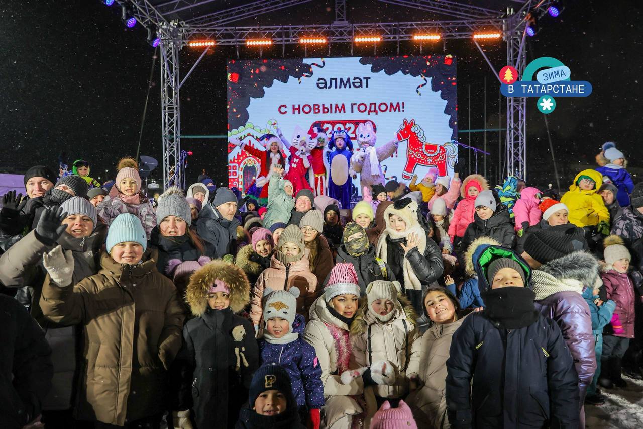 «Яңа ел ыгы-зыгысы» кызыклы-күңел ачу программасы.