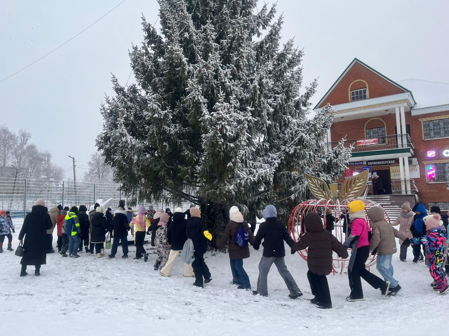 Зимние народные игры и забавы