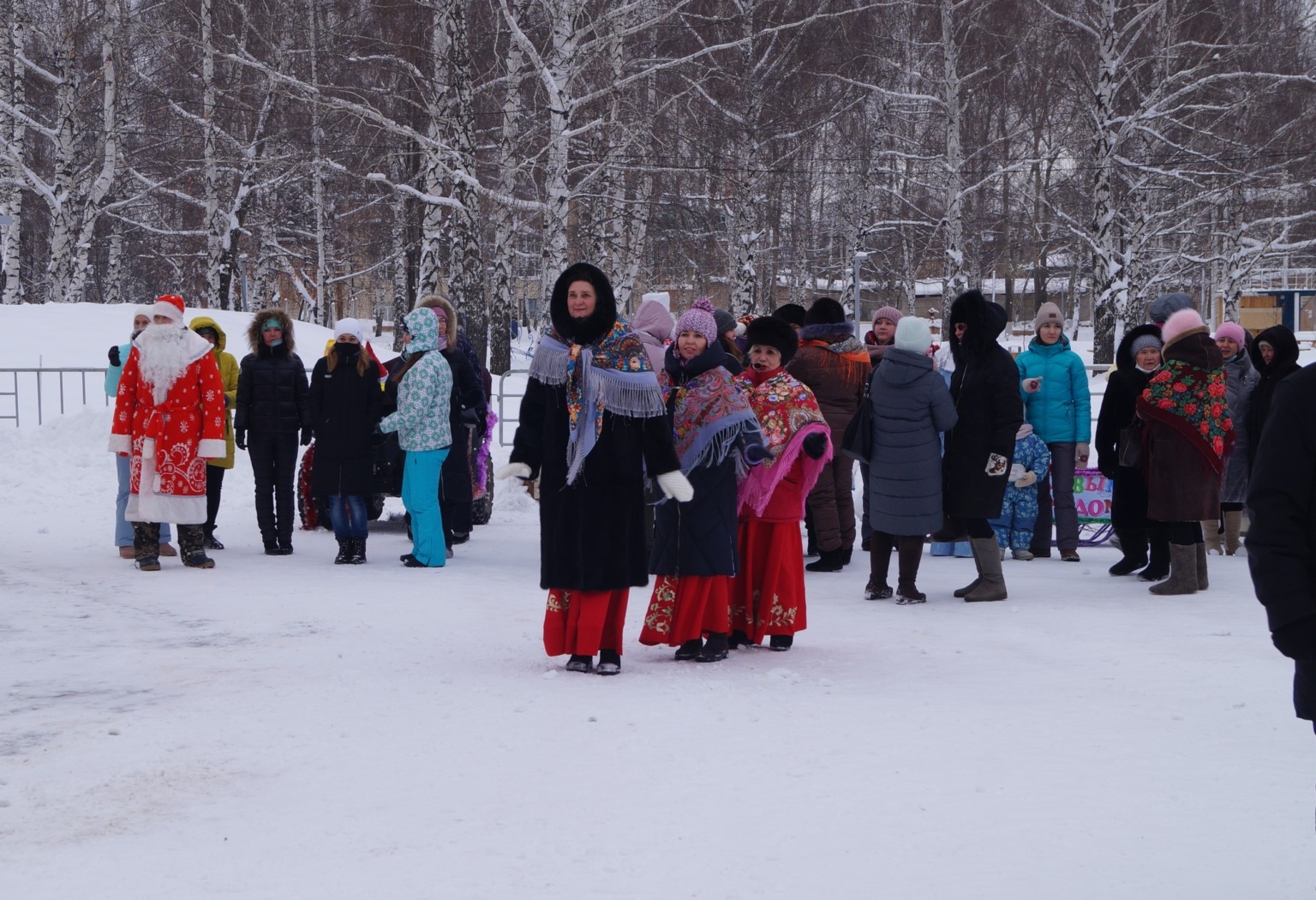 Раштуа очрашулары