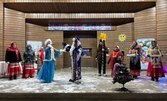 Рождественские гуляния