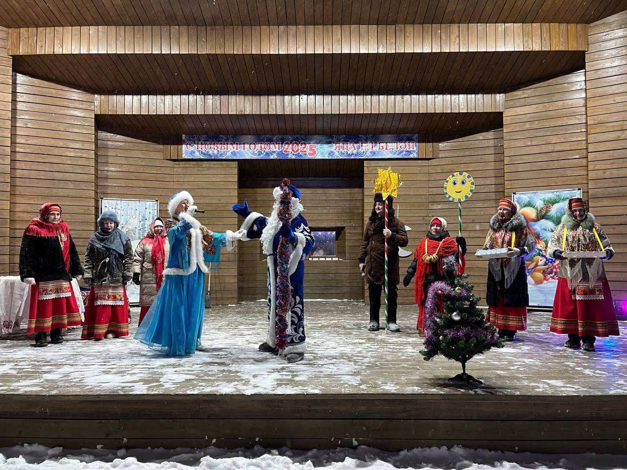 Рождественские гуляния