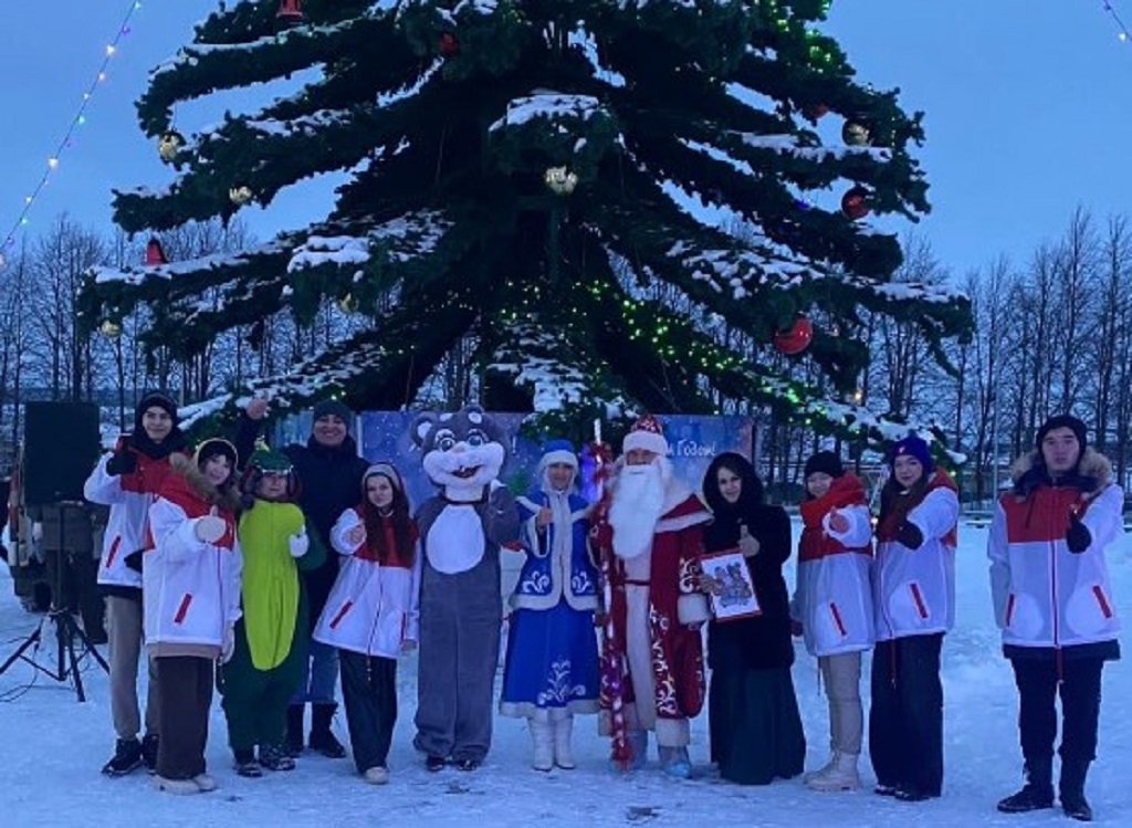 Праздничная программа «Рождественская феерия»