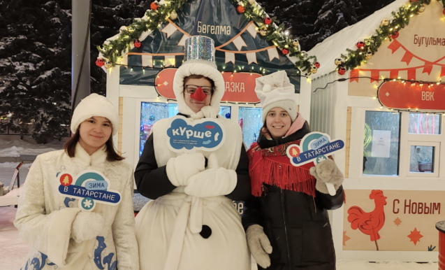 Изготовление народных сувениров