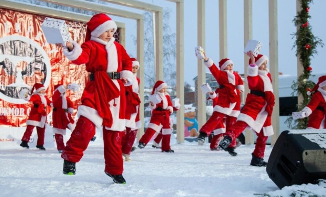 Праздник Старый Новый год