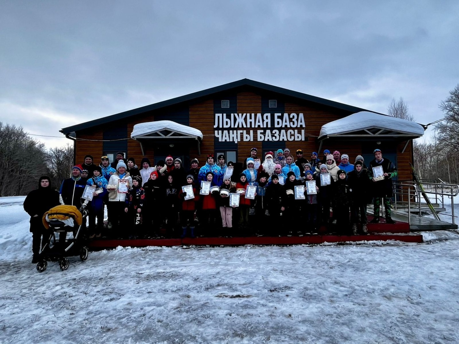 Ял көннәре!