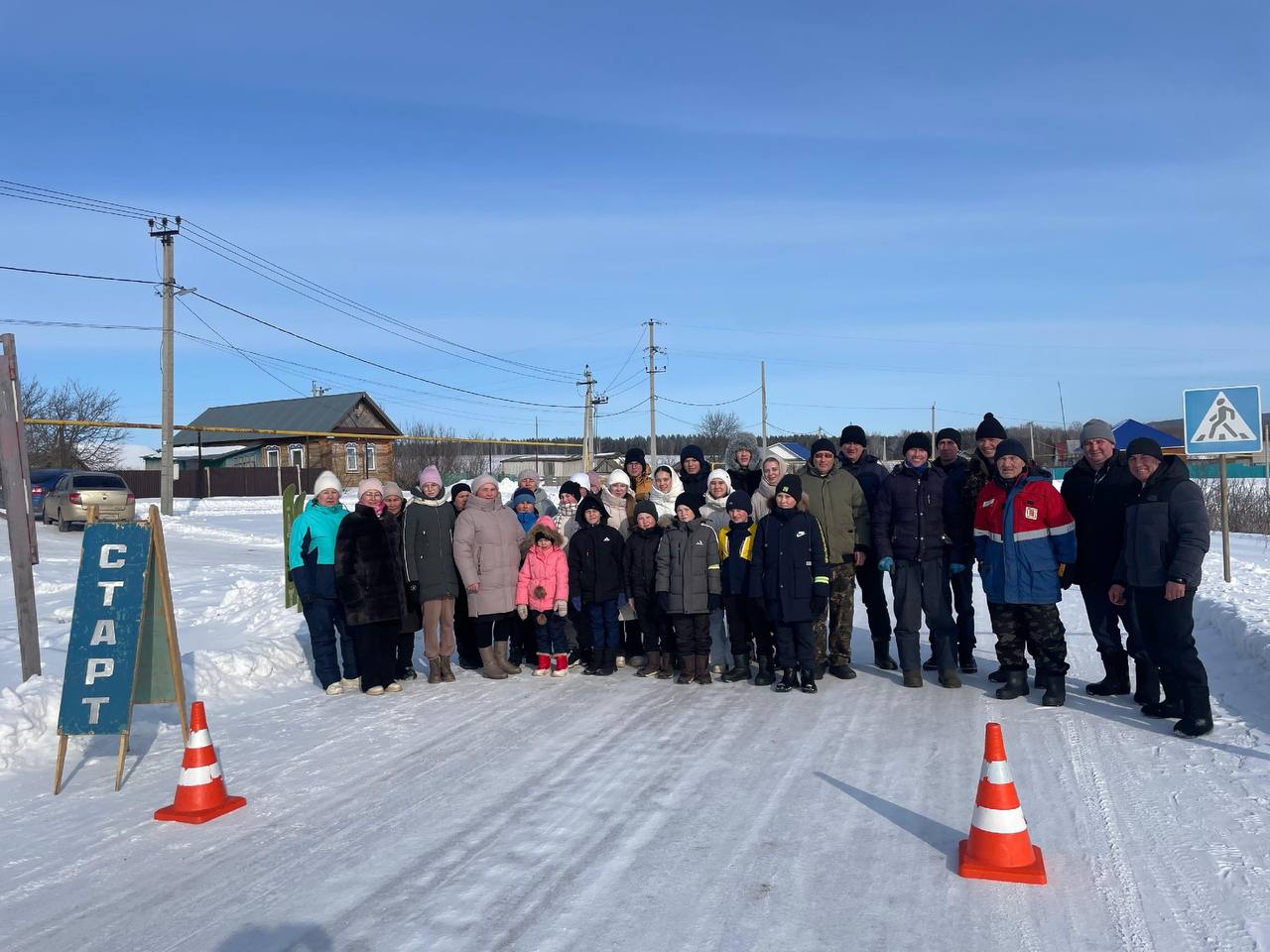 « Папа, мама и я – спортивная семья»