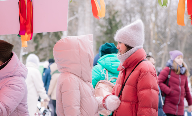 Широкая масленица