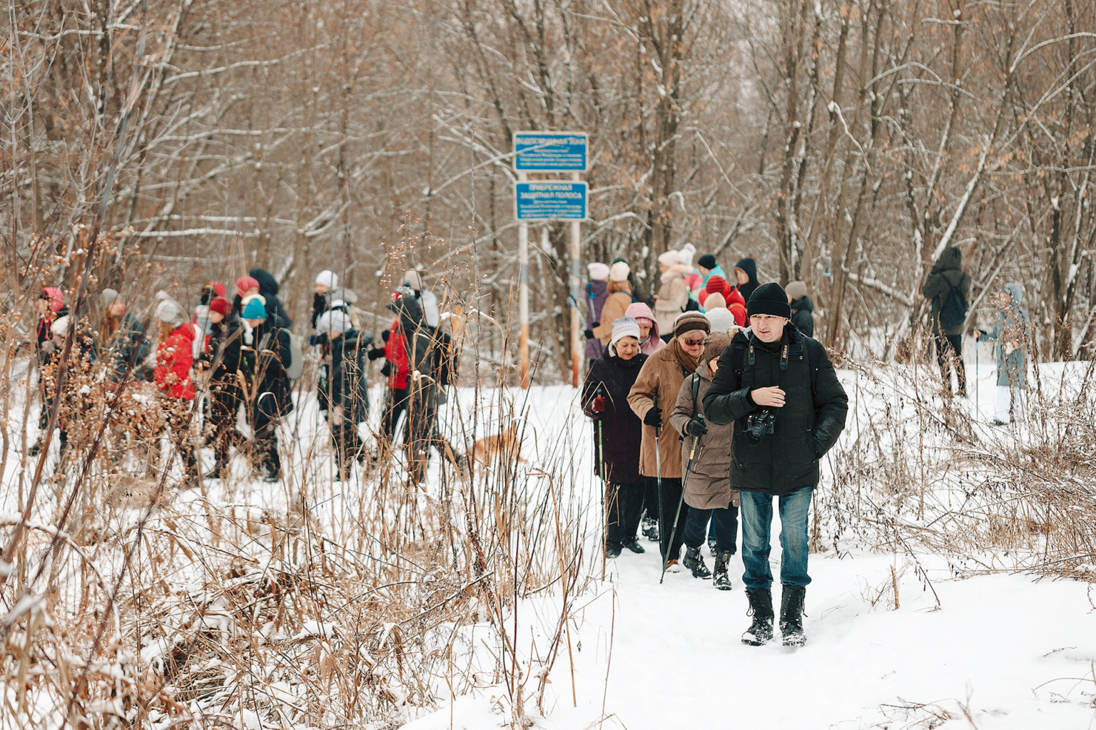 ЗИМНИЙ КВЕСТ