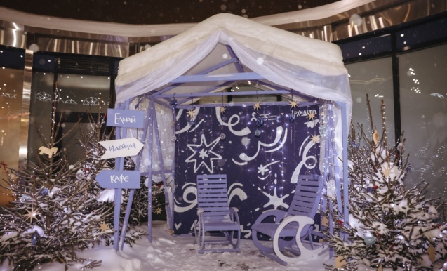 Мастер-класс по созданию кормушек с сообществом «Архидети»