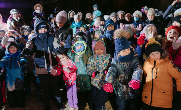 Веселый старт в Новый год!