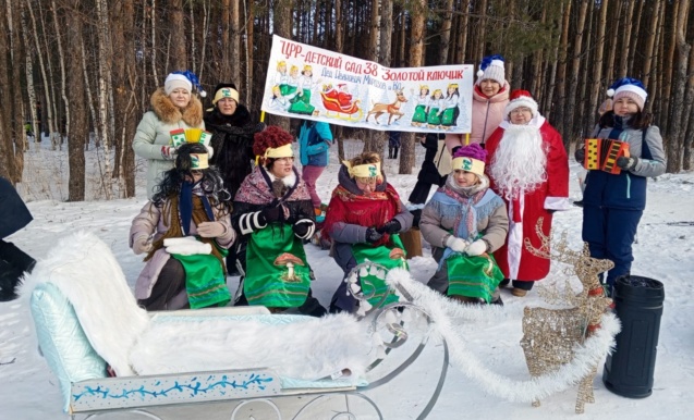 “Ох,вы сани ,мои сани”